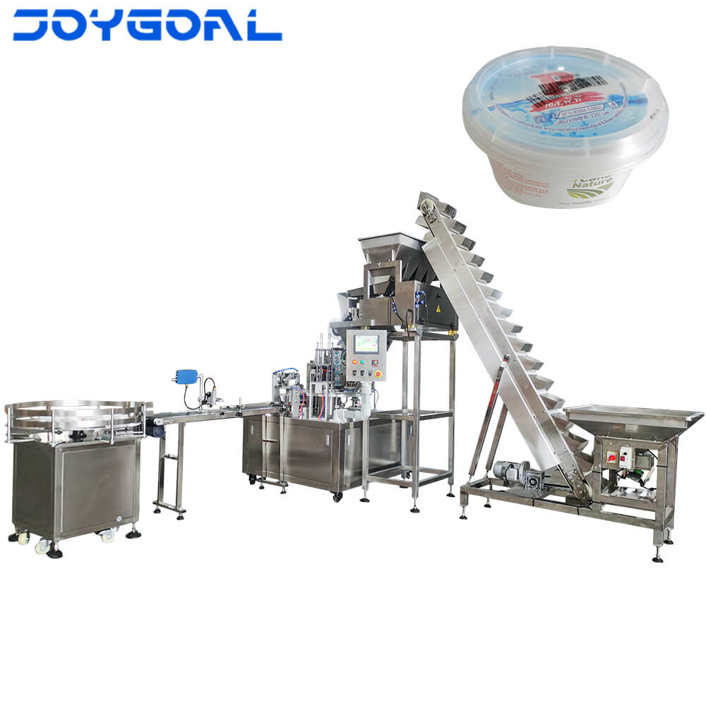 全自動提升機稱重盤食鹽杯盒灌裝封口機
