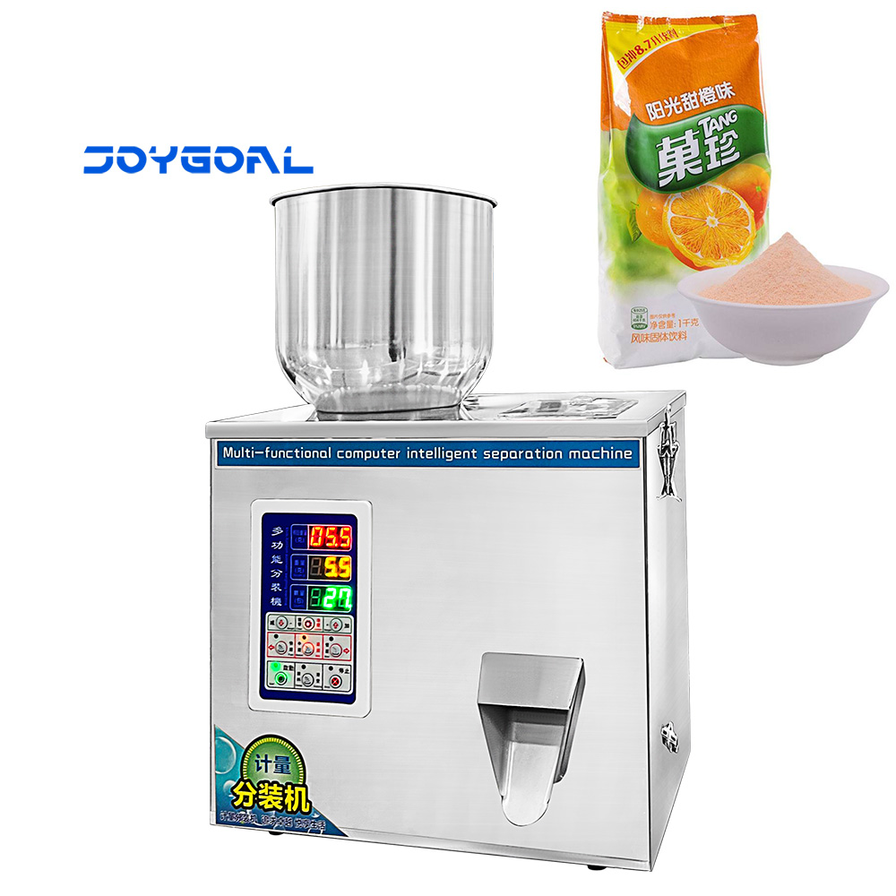 顆粒粉末調(diào)料品大米雜糧堅(jiān)果定量分裝包裝機(jī)全自動(dòng)大容量分裝機(jī)